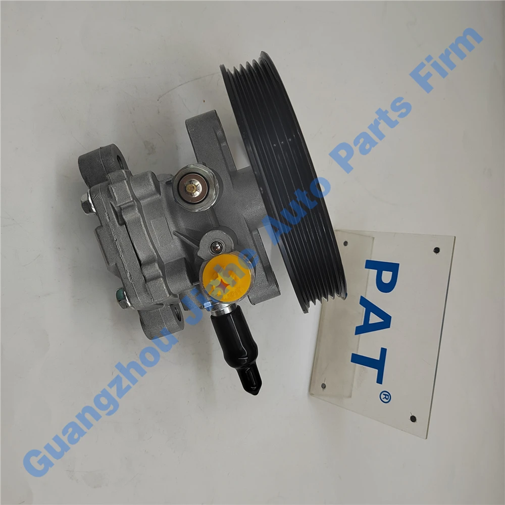 

PAT Hydraulic Power Steering Pump ASSY Oil Pump For Mitsubshi Lancer Colt MR403656 MR491782 MN184075