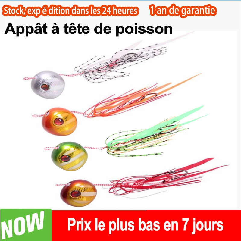 Appâts de pêche en bois - France