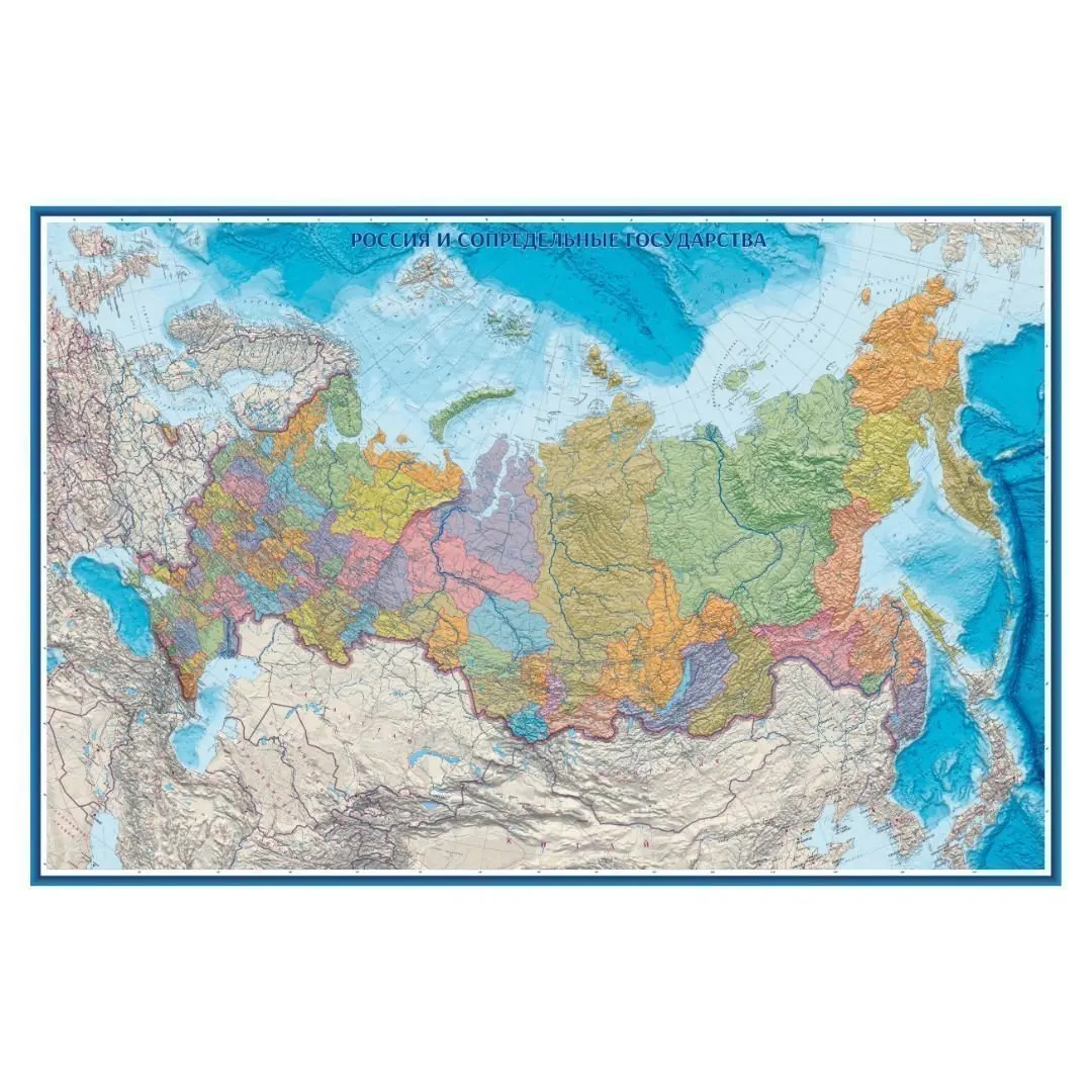 Рисунок 6 - Политическая карта России