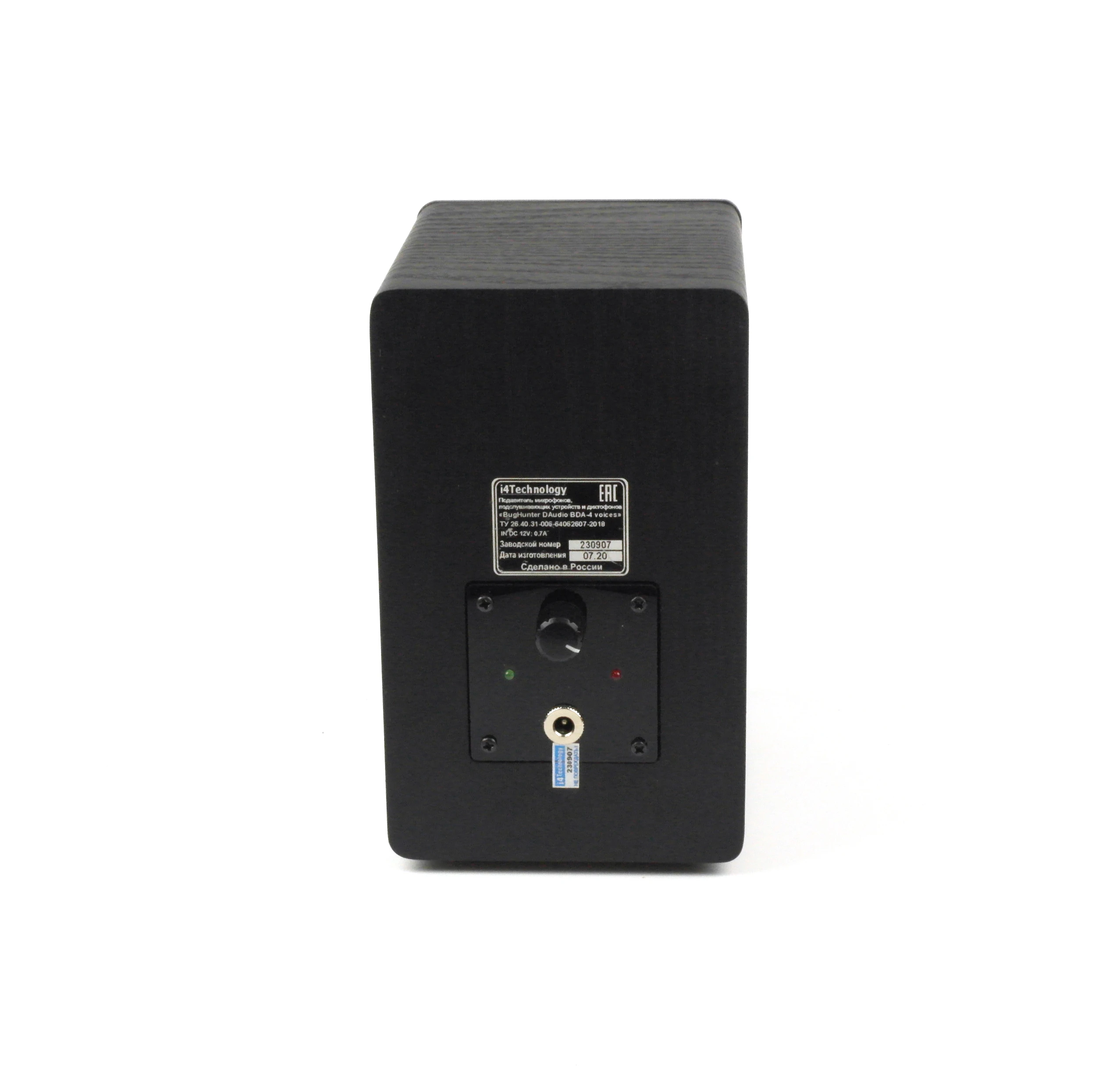 Рисунок 2 - Подавитель диктофона микрофона