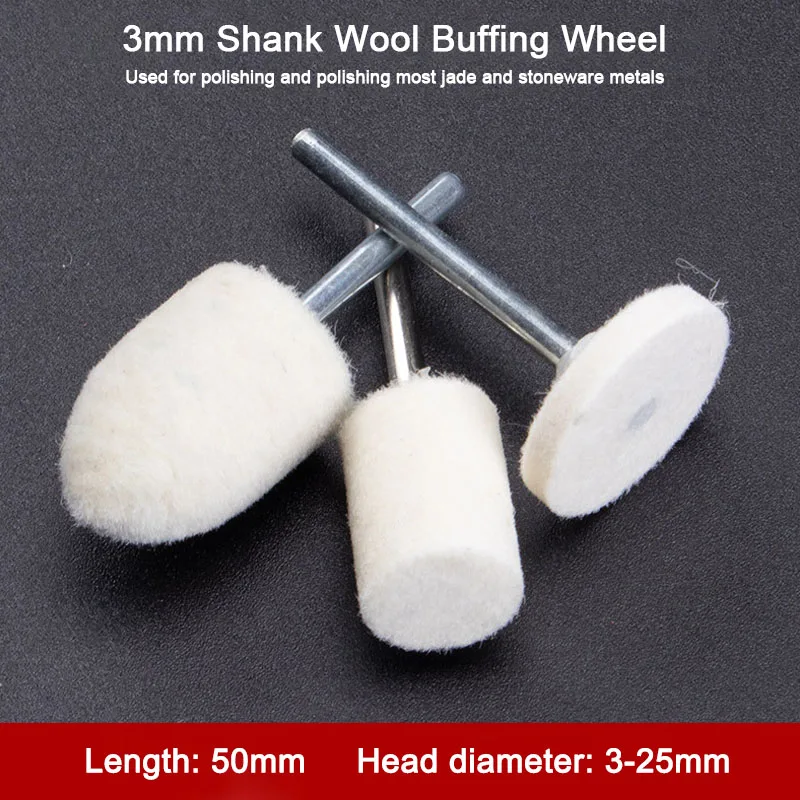 

3Pcs 3mm Shank Wool Buffing Wheel 3-25mm Grinding Head For Amber Beeswax Olive Stone Bodhi Seed Jade Agate Polishing Rotary Tool
