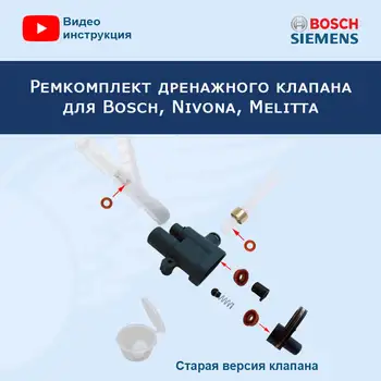 Изображение товара 0