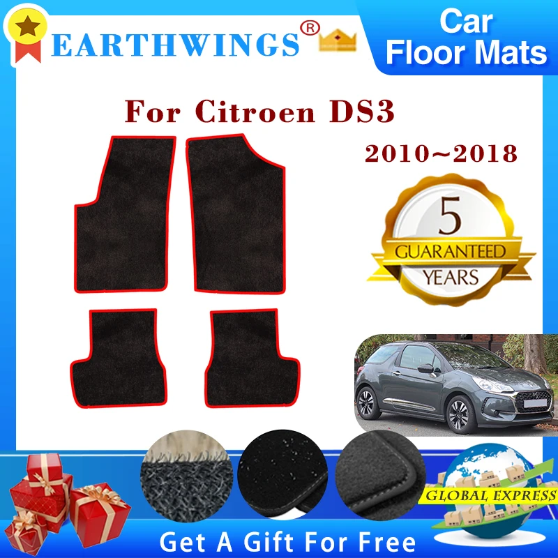 자동차 바닥 매트, 시트로엥 DS3 DS 3 2010 ~ 2018 2011 2012 2013 발 패드 카펫 패널, 미끄럼 방지 러그 발 패드, 자동차 액세서리 자동차 바닥 매트, 시트로엥 DS3 DS 3 2010 ~ 2018 2011 2012 2013 발 패드 카펫 패널, 미끄럼 방지 러그 발 패드, 자동차 액세서리