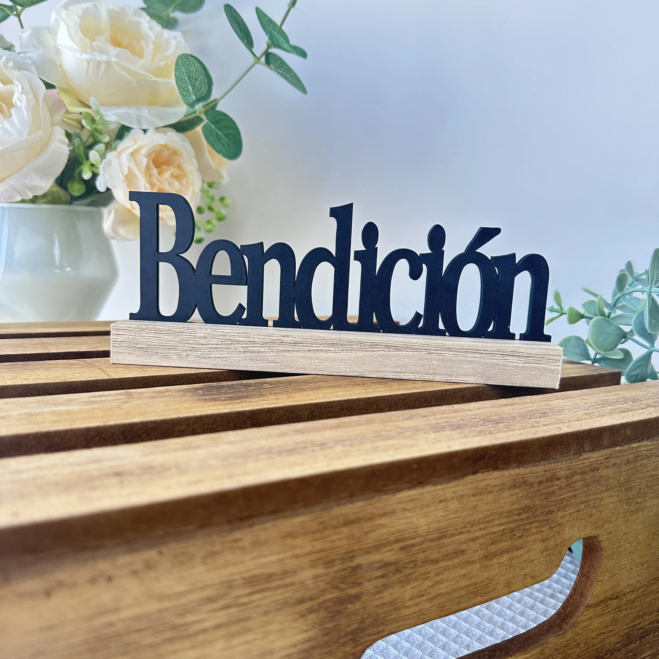 Inspirational Wooden Blessed Table Sign - Motivational Home Decor Centerpiece