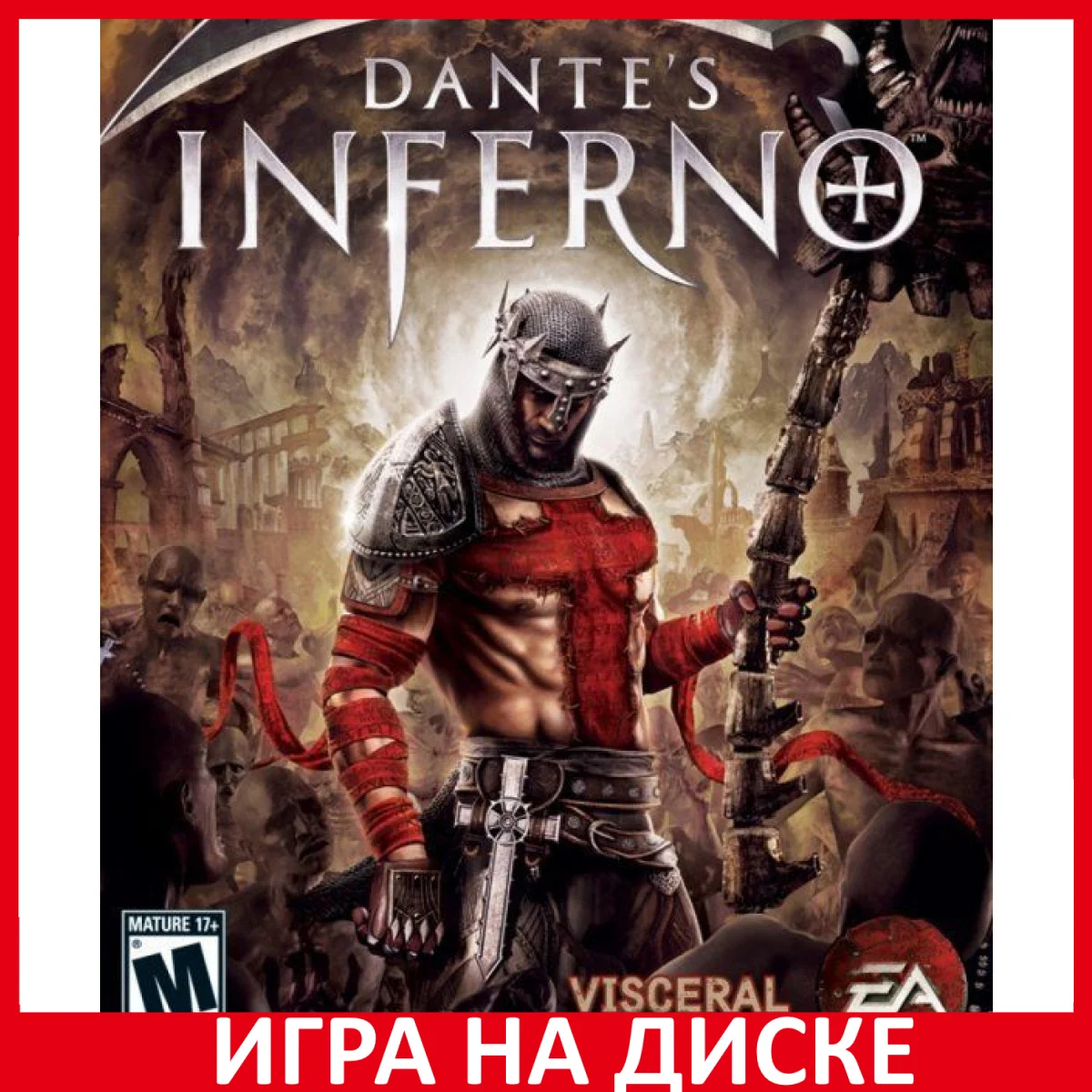 Dante's Inferno (PS3) (pt) b/u - AliExpress