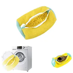 Set of 1 or 2 Cotton Shoe Laundry Bags - Fluffy Fiber Dirt Remover & Anti-Deformation Organizer (1PC)