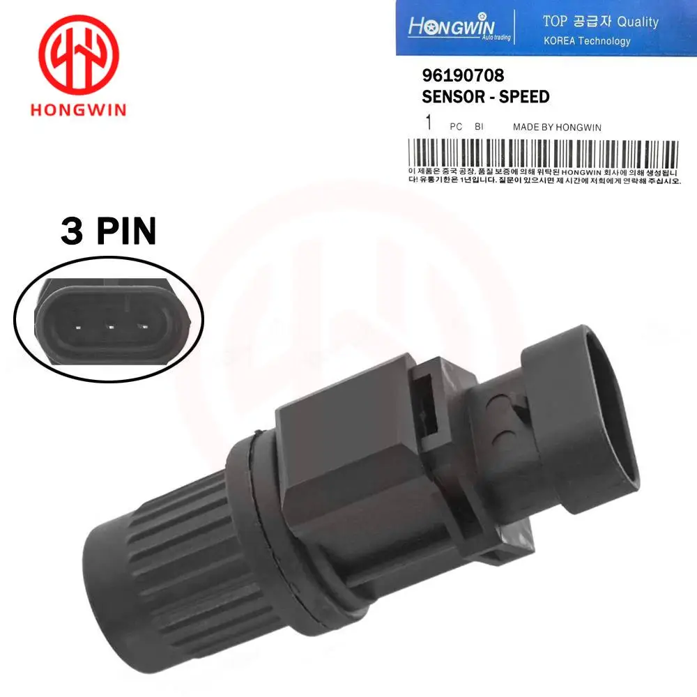 Manual Transmission Speed Sensor 96190708 Fits Chevrolet Aveo/Aveo5 1.6L Daewoo Lanos 1.6L/ Nubira 2.0L / Leganza 2.2L 1999-2008
