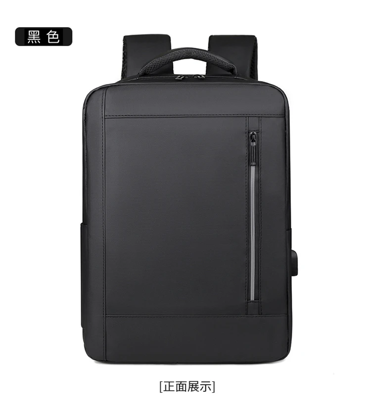 Minimalist Business Waterproof Backpack Unisex USB Charging Large Capacity Laptop Bag Multifunctional Stylish Travel Backpack Sc