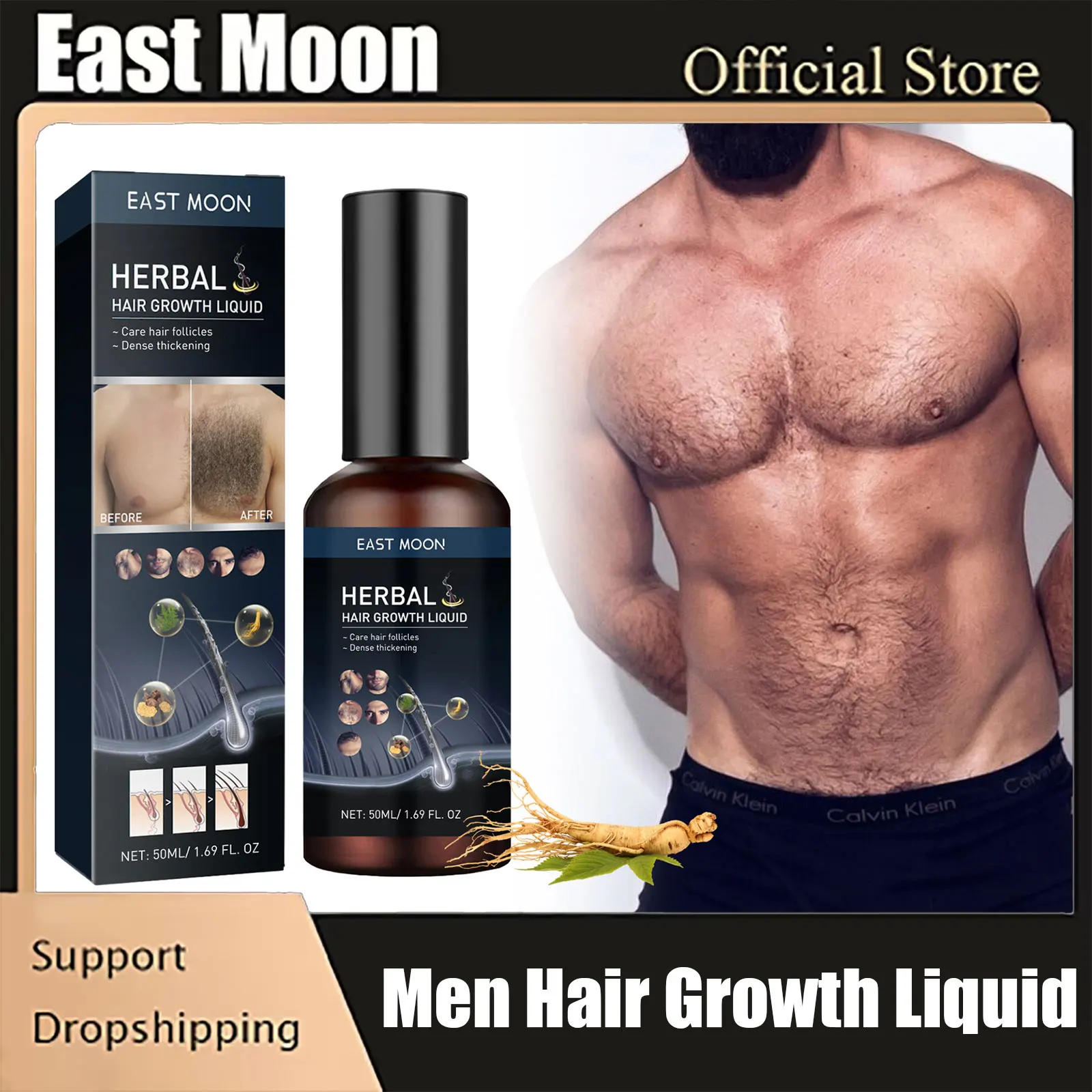 Hair Growth Serum Chest Body Hair Mustache Regrowth Longer Thicker Hair Thinning Treatment Moisture Nourish Beard Growth Spray