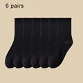 6 Pairs Black B