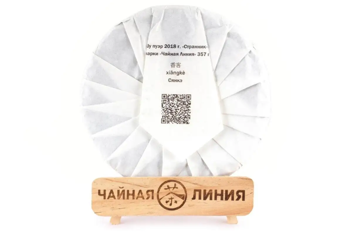 Рисунок 2 - Шу пуэр 2021 г. «Странник» марки