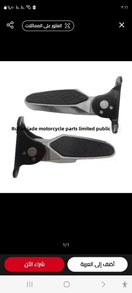 Kohl Powder Long-Lasting Eyeliner photo review