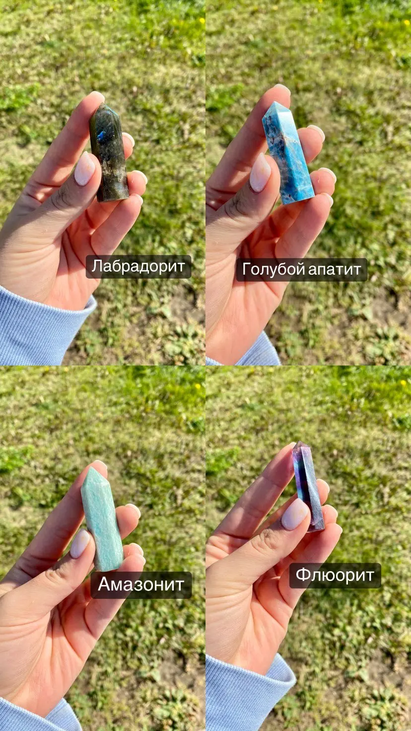 Amazonite Stone photo review