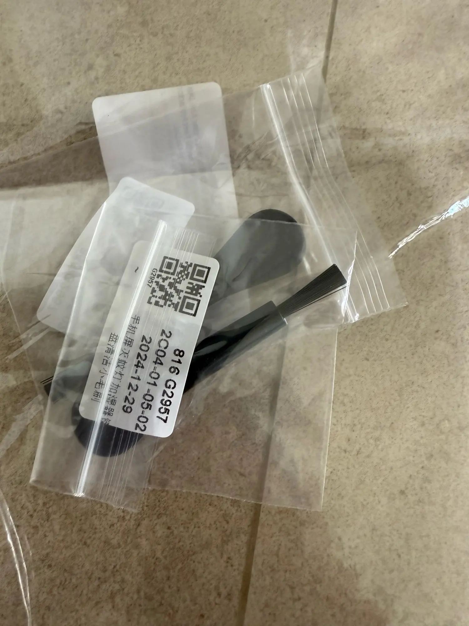 Universal Dust Plug Mobile Phone Charge Port Protector Cleaning Brush Set photo review