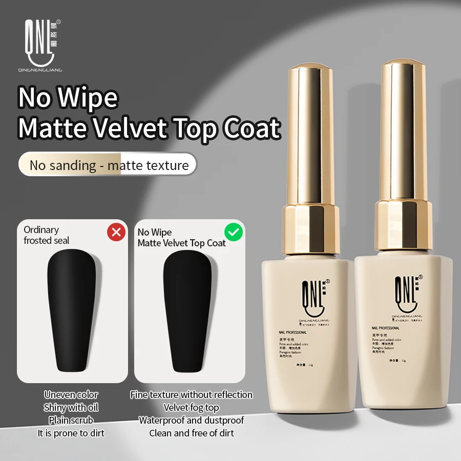 RS NAIL 12g Velvet Matte Top Coat Gel Nail Polish No Wipe Matt Velvet Gel Top Coat LED UV Semi-Permanent Nail Soak Off Varnish 2