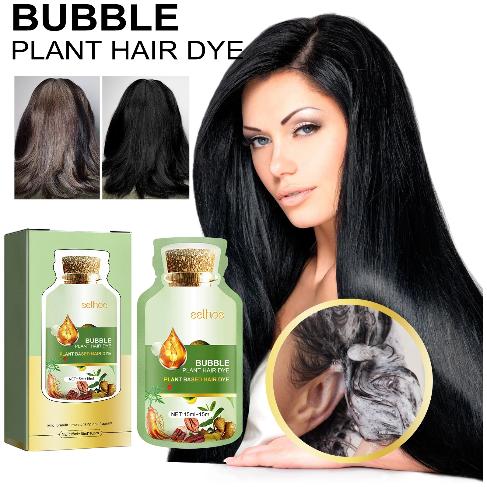EELHOE Bubble Hair Dye Foam Fast Cover White Hair Grey Dye Shampoo Scalp Nourishing Color Shampoo Natural Plant 10PCS