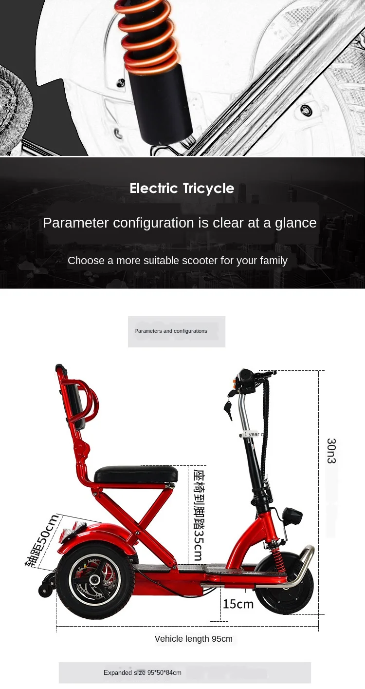 Mini Electric Tricycle Folding Electric Scooter Adult Portable For Disabled Elderly Battery Car 48V Can Last 60 Km for by Plane