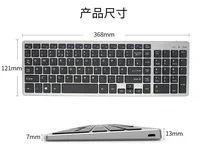 OS System Keyboard For Macbook Air iMac Pingguo MAC Keyboard Bluetooth Wireless keyboard - Image 3