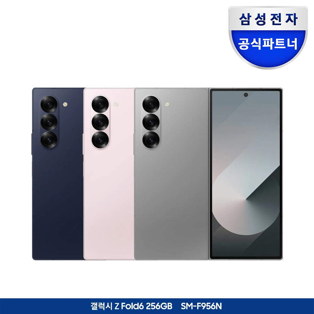 Ade3c7fa9140244cc881d593cde02b