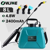 OWJHE 8L автоматический электрический опрыскиватель для садовых растений ручной перезаряжаемый спринклерный опрыскиватель для полива плеч