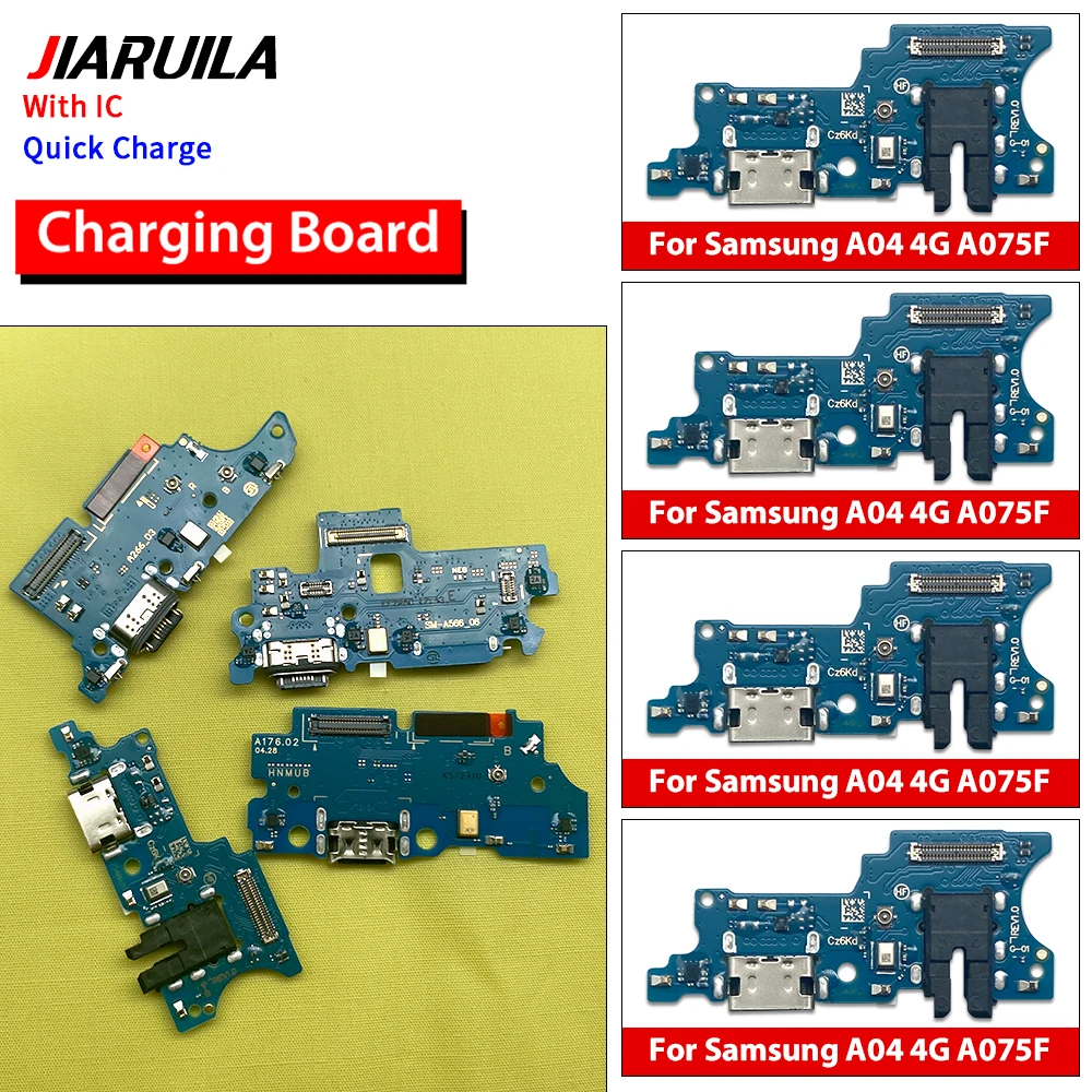 삼성 A17 5G 4G A07 4G A075F A26 5G A266B A56 5G A566B용 USB 충전기 충전 도크 포트 커넥터 플렉스 케이블 1개