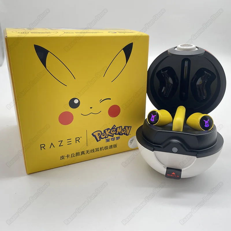 ポケットモンスターピカチュウエディション　ヘッドセット 株式会社 HORI | ホリ ゲーミング ヘッドセット ハイグレード