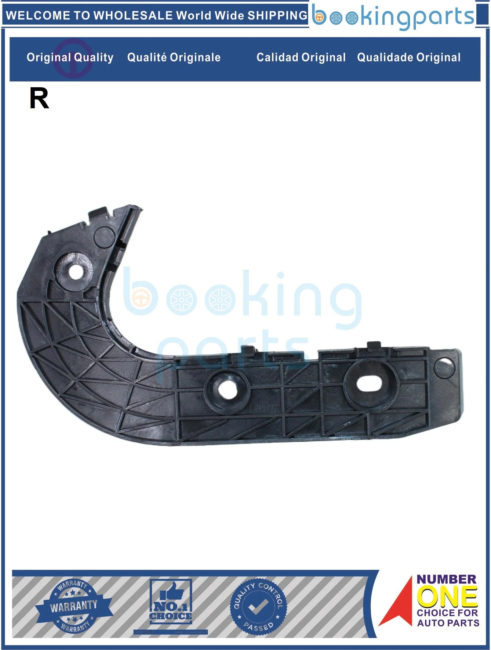 

BUR74200(R),2804502XJ08XA Bumper Retainer Bracket For GREATWALL C30