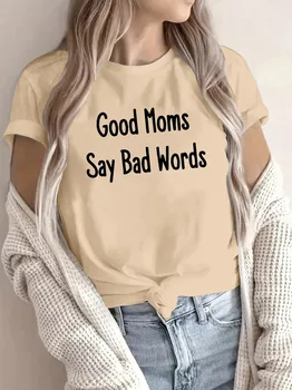 Women's 