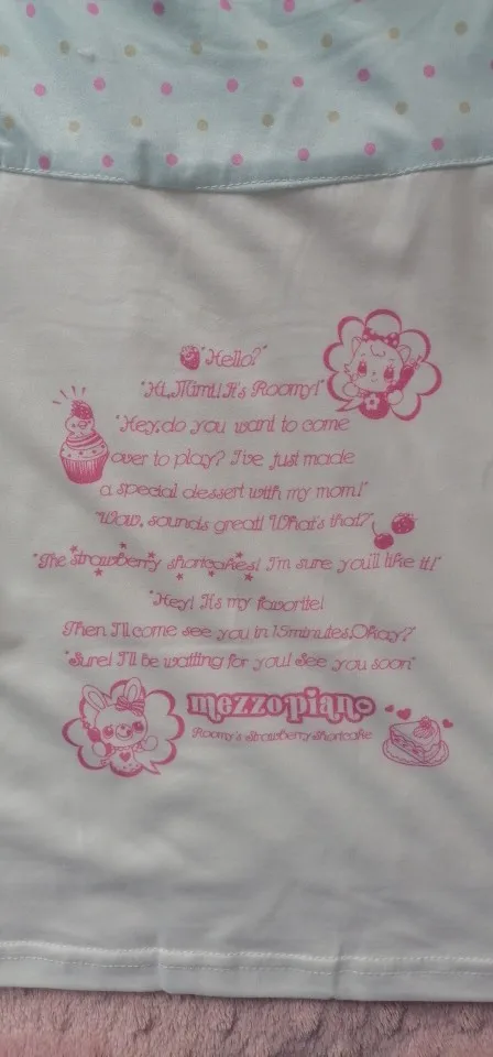 Mezzo Piano Pastel Top - Jojifuku Aesthetic photo review