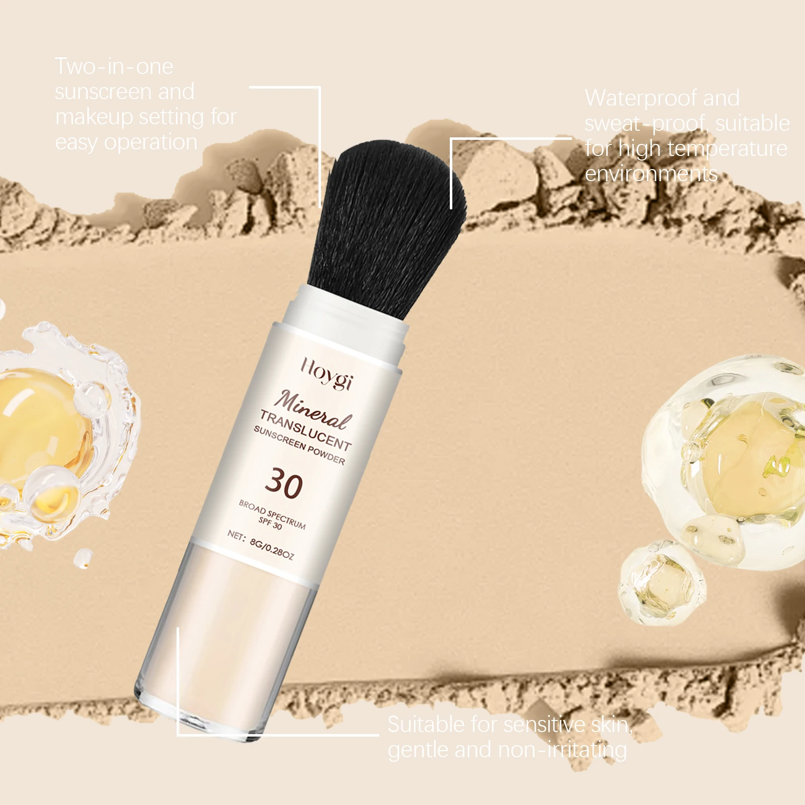 Hoygi Makeup Setting Powder Sunscreen Light Texture Oil Control Lasting Effect Breathable Sweatproof Glowing Setting Powder