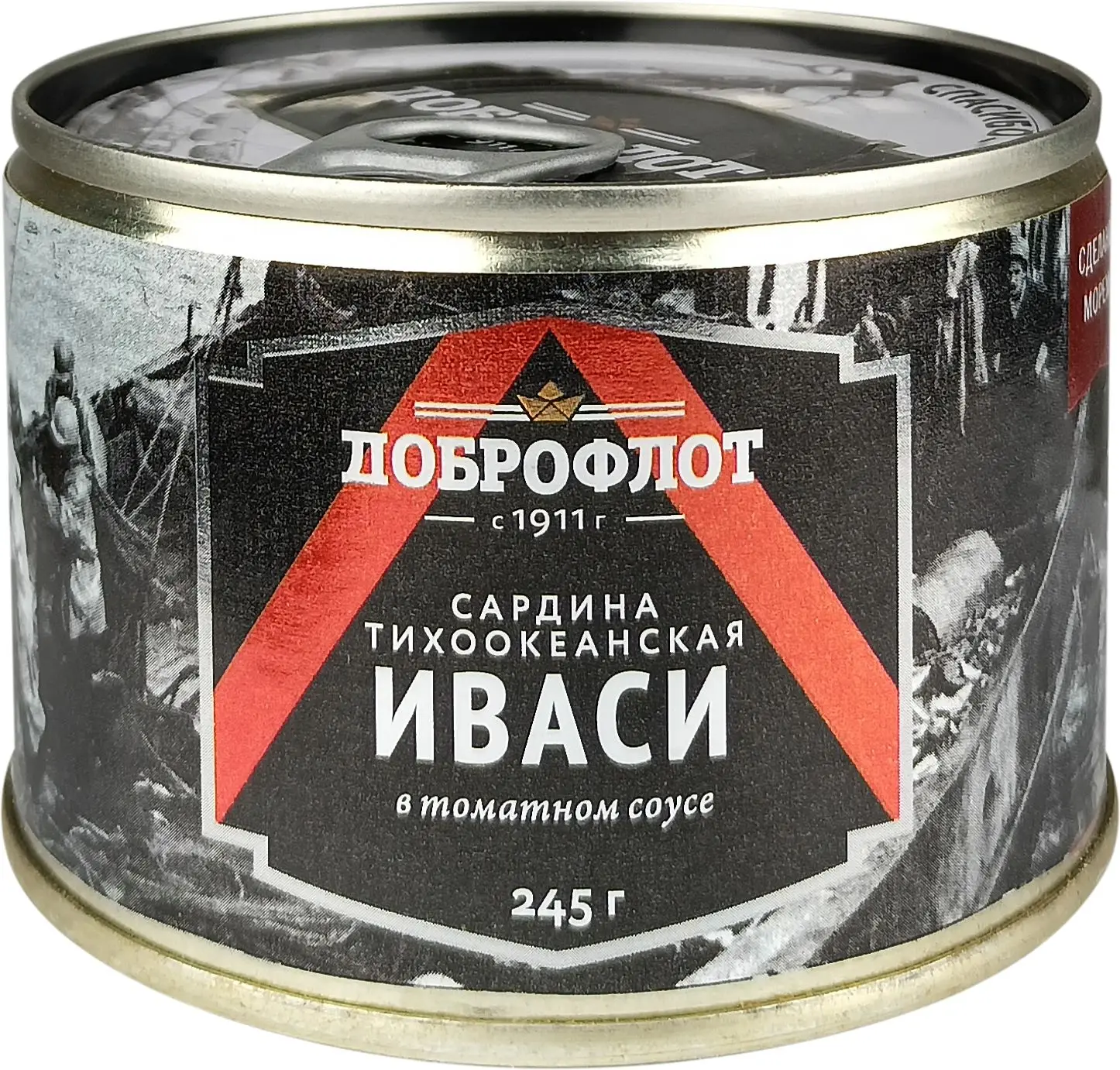 Рисунок 2 - Упаковка 24 банки Сардина Иваси