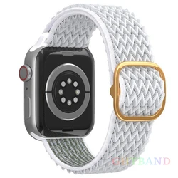 Nylon Adjustable Elastic Sport Watch Strap - Universal Fit - 42 44 45 49mm (12 sea shells)