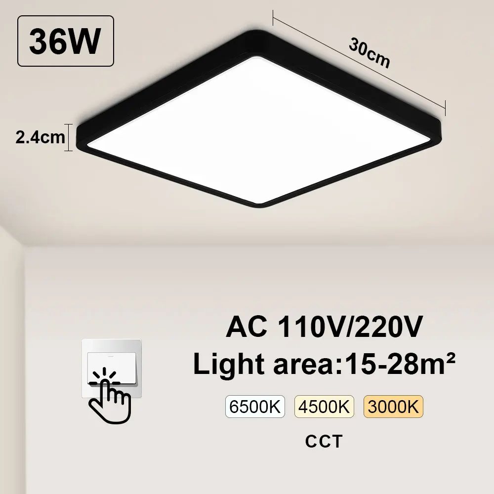 Square Black-36W