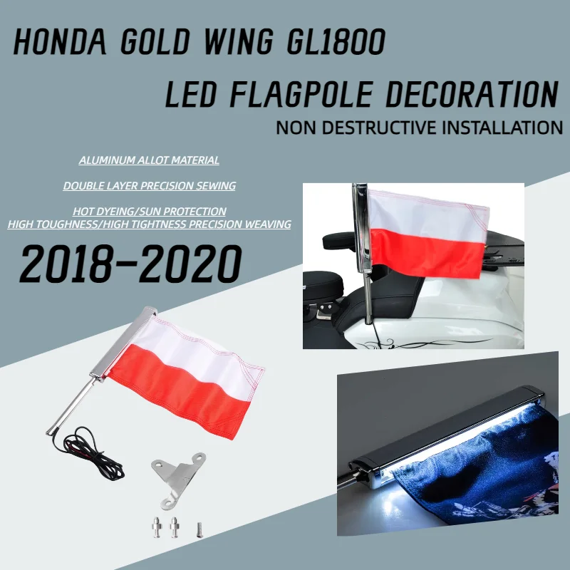 

Motorcycle accesorios LED flagpole Gold wing GL1800 For honda Popular Poland Passenger tour Flag Group Flagpole Group-PANICAL