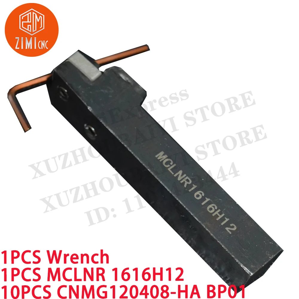1PC MCLNR 1616H12 16&times;100mm lathe turning tool Holder+10PCS CNMG120408-HA BP01 aluminum inserts CNC tool metal lathe cutting