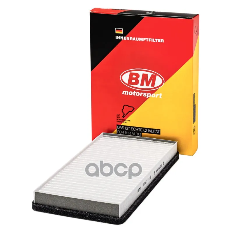 Wallet-Waz-1118-BM-Motorsport-art-FA1118.jpeg