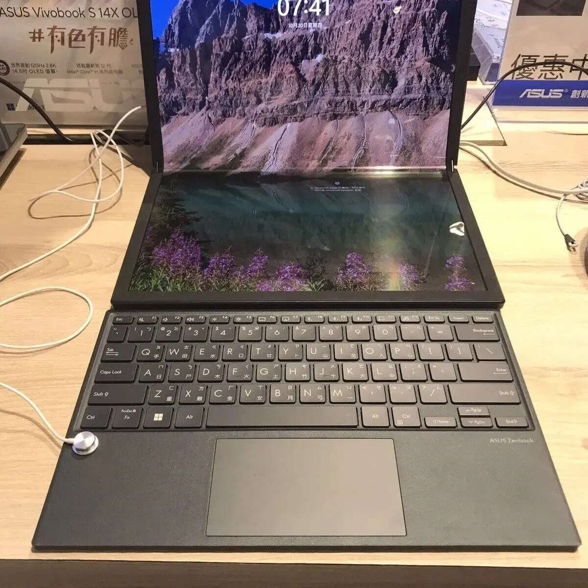 100% ASU S 젠북 17 폴드 OLED 17.3 인치 코어 i7-1250U, 16GB RAM, 1TB SSD, BESY 2, 1 개 무료