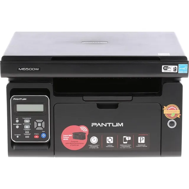 МФУ лазерное Pantum M6500w 1