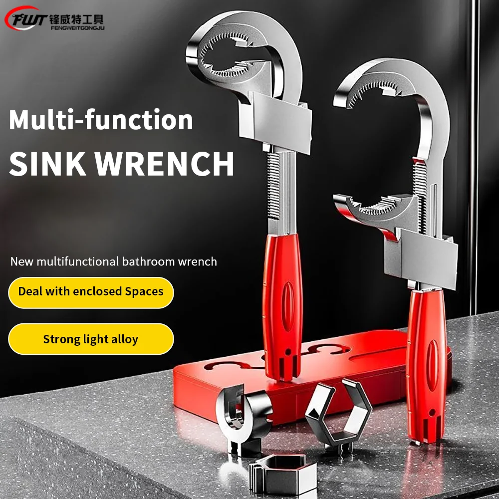 Llave para fregadero multifunción: herramienta universal para grifo de gran apertura para instalación de tuberías de baño y hogar