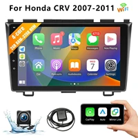 9 Inch Wireless Car Stereo for Honda CRV 2007-2011 2G+32G CarPlay Android Auto Touch Screen Car Radio with Rear Camera GPS WIFI