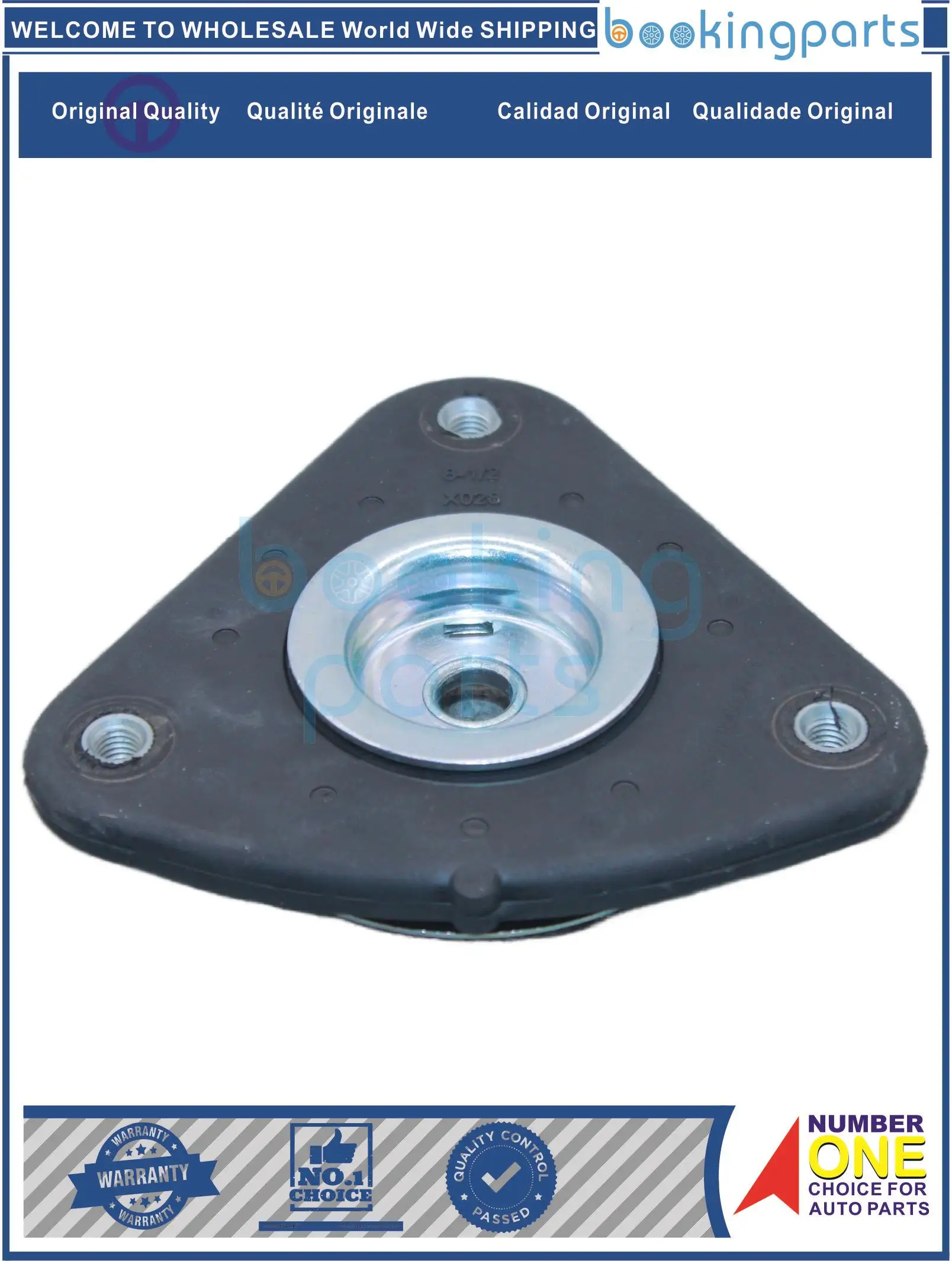 SAM30966,BV6Z18183B,BV6Z3A197A,CV6Z18183A,CV6Z18183B Engine Mount For FORD ESCAPE;FOCUS;TRANSIT;C-MAX 13-