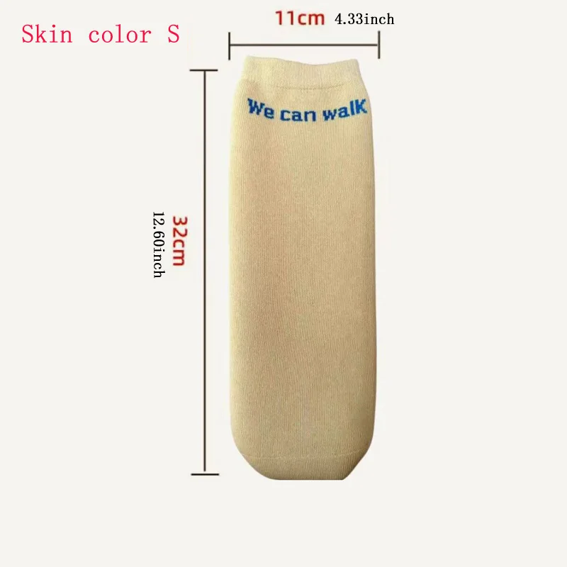 Calf Prosthetic Gel Sleeve Silicone Sock Disabled Residual Limb Leg Below Knee Amputees Sheath Soft Cover Liner Stump Amputation calf prosthetic accessories