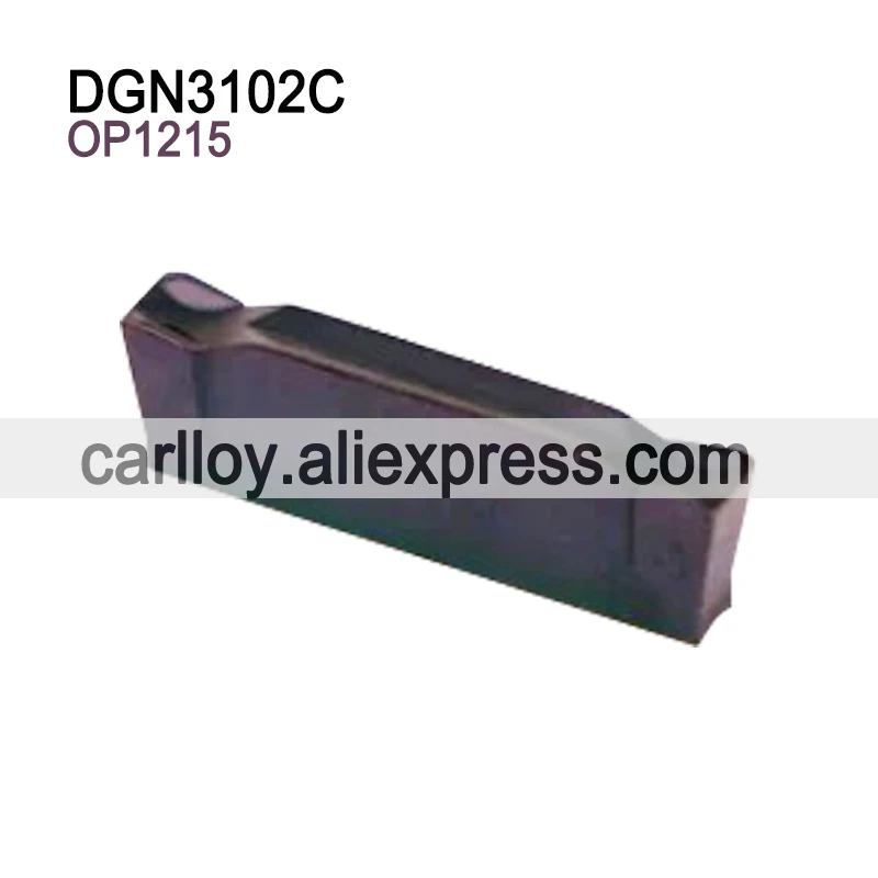 

Вставка для ЧПУ DGN3102C OP1215 OP1315, карбидный режущий инструмент, разделение 3 мм, для стали и нержавеющей стали