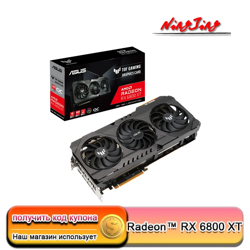 ASUS TUF RX6800XT O16G GAMING NEW 16GB GDDR6 16000 MHz 256-bit 7nm RX 6800  XT Support AMD Intel Desktop CPU Motherboard - AliExpress