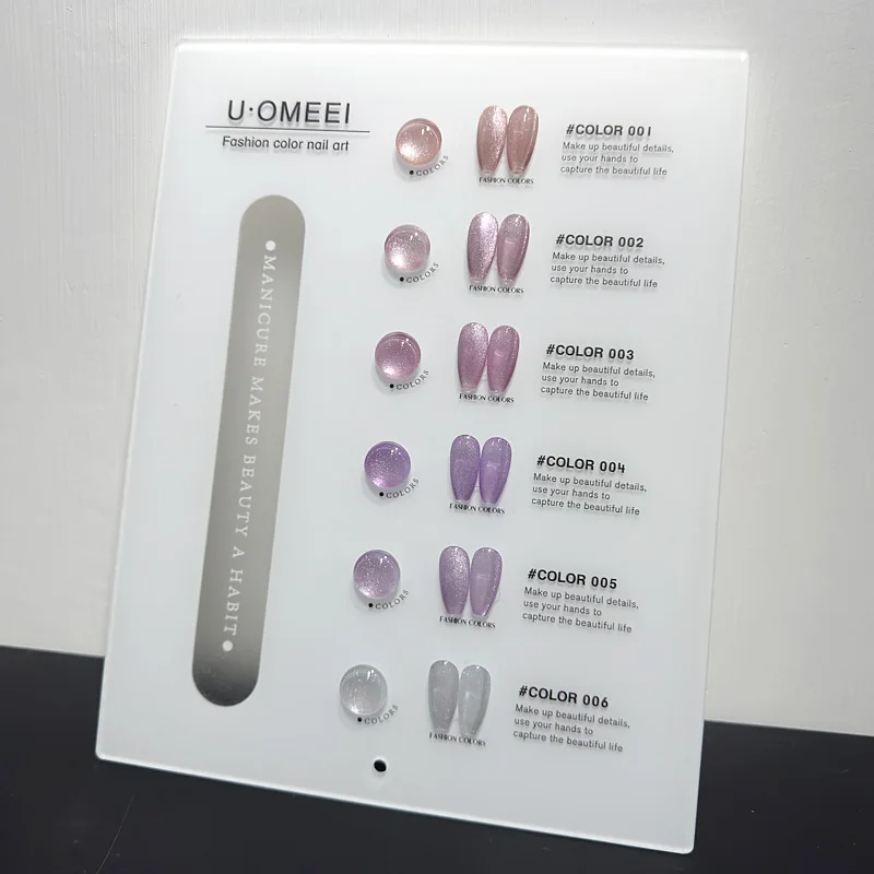 U·OMEEI 12 Colors 6 Colors Mismatched Cat eye Nail gel set Nail art kit Hot selling Non-toxic Uv gel New model 2024 Nail salon 4