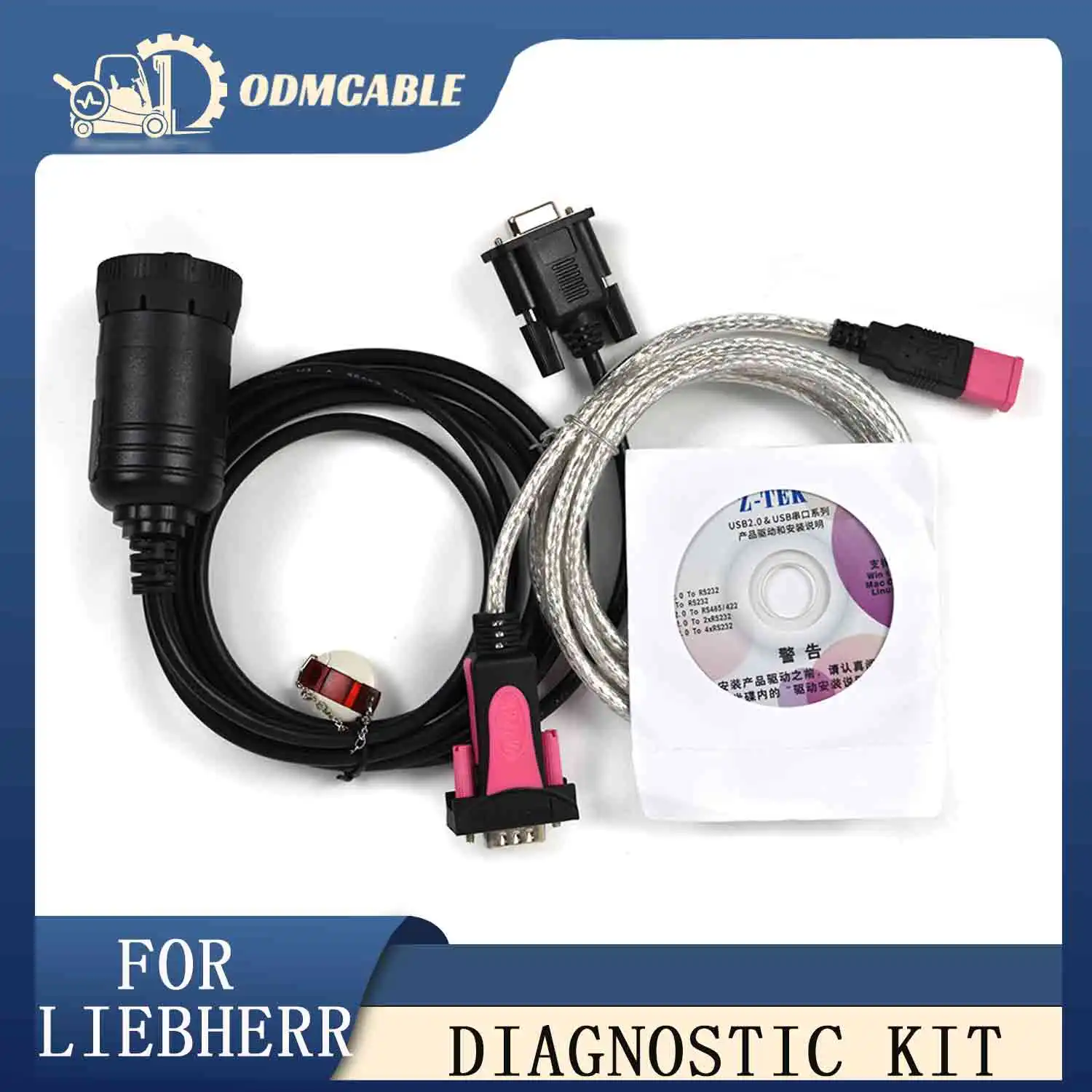 

Диагностический аппарат для резки грунта