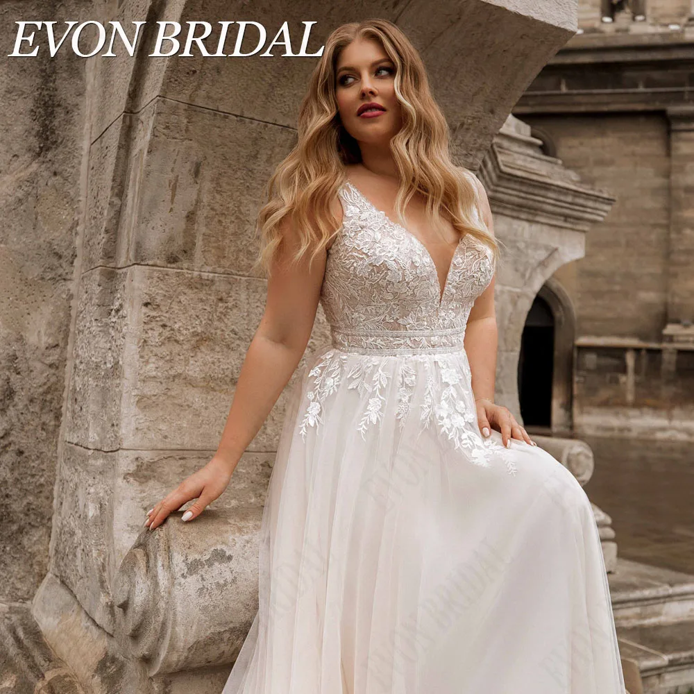 Рисунок 3 - Evon Bridal Богемия Свадебное платье
