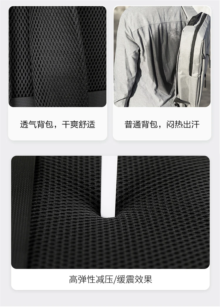 Minimalist Business Waterproof Backpack Unisex USB Charging Large Capacity Laptop Bag Multifunctional Stylish Travel Backpack Sc