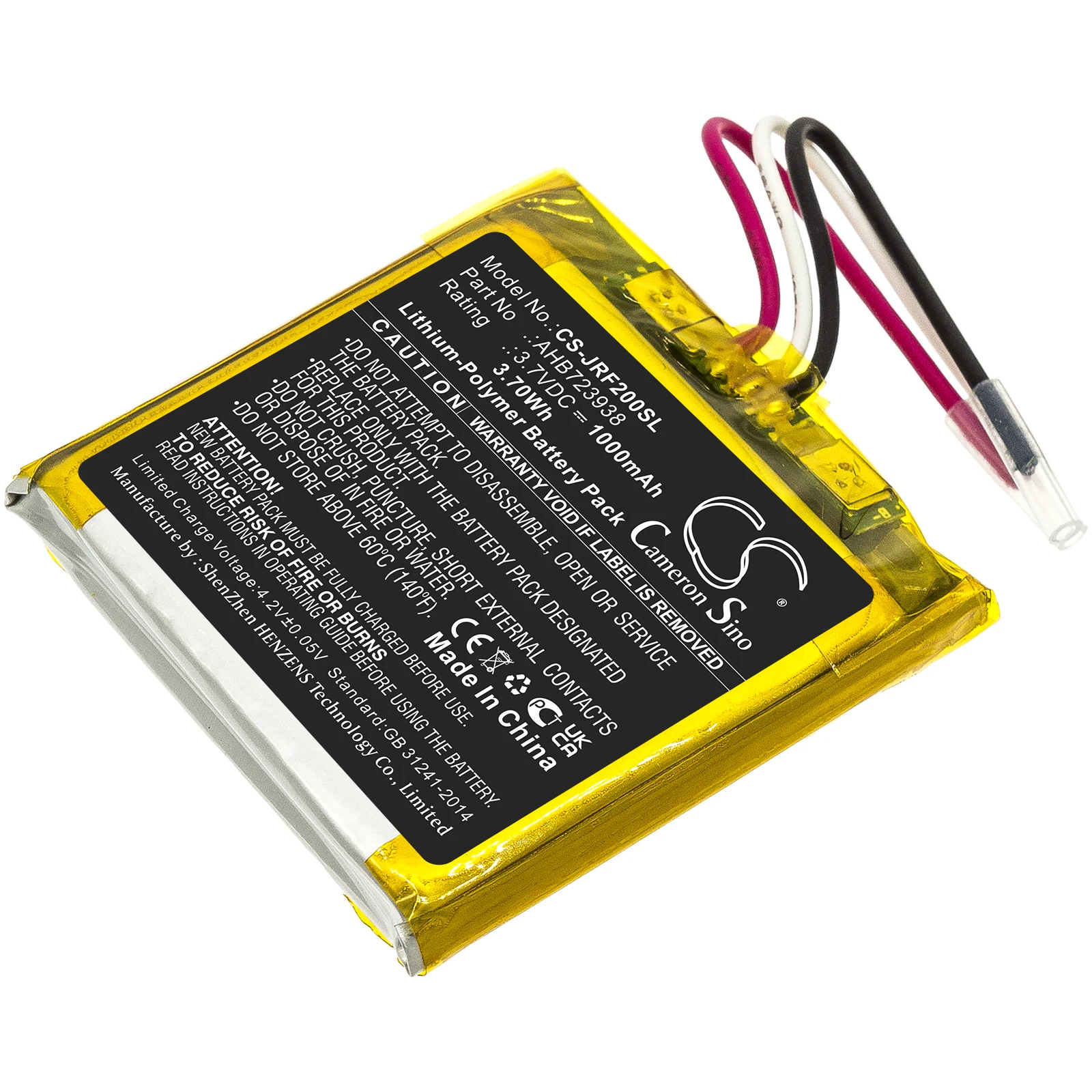 Speaker BATTERY for Jabra Solemate 