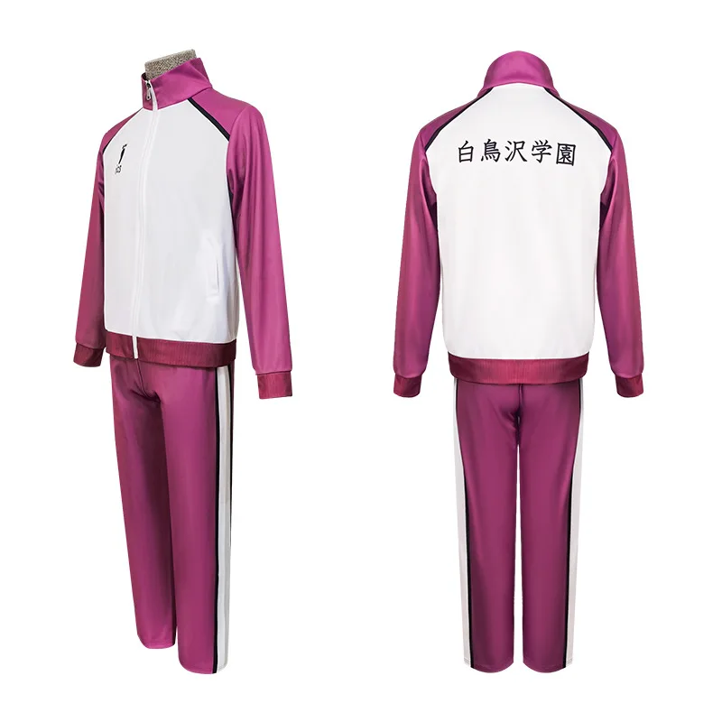 Ae05568588c454b8c996f06097cb5ce3eR - Haikyuu AU Store